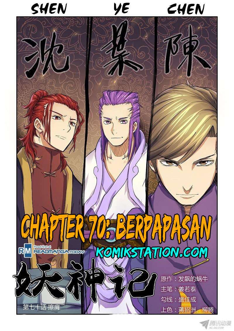 Komik Tales of Demons and Gods Chapter 70 gambar nomor 1