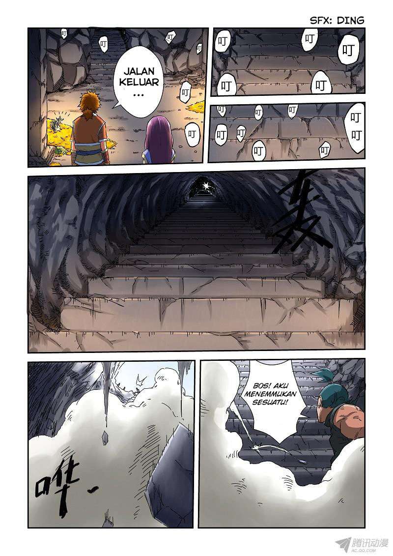 Tales of Demons and Gods Chapter 67 Gambar 7