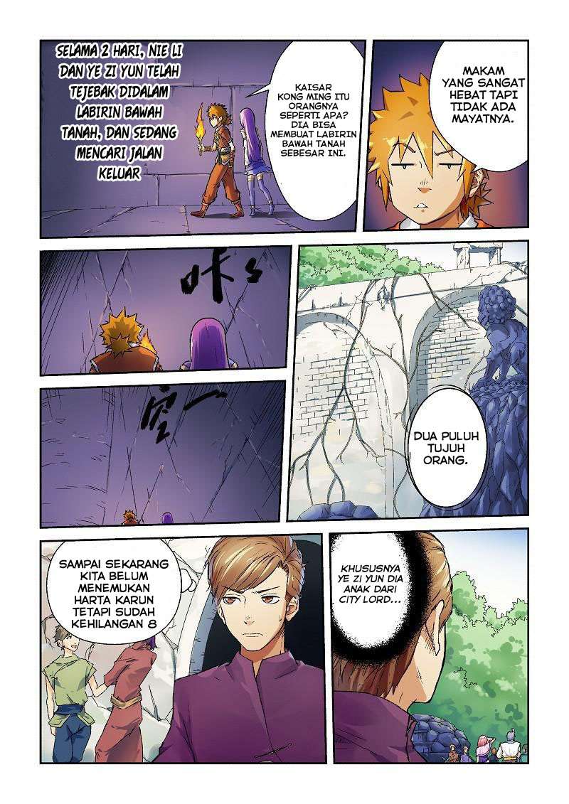Tales of Demons and Gods Chapter 66 Gambar 4