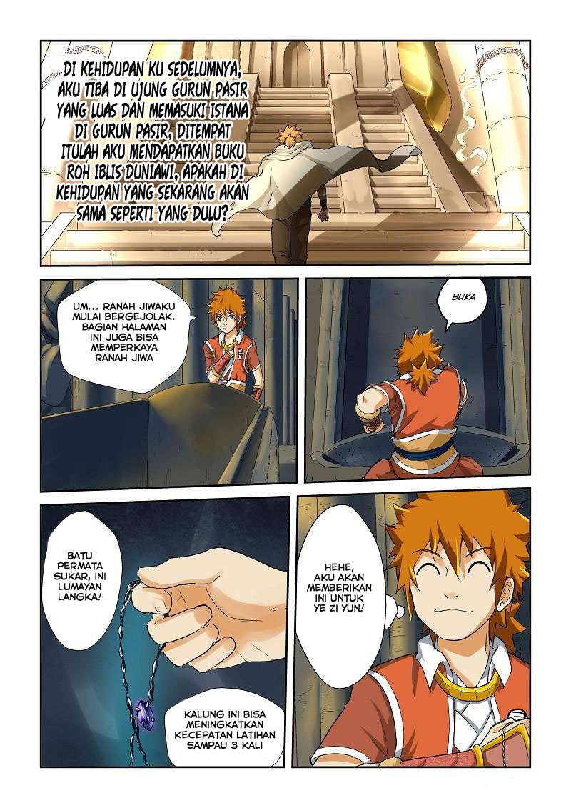 Tales of Demons and Gods Chapter 64 Gambar 3