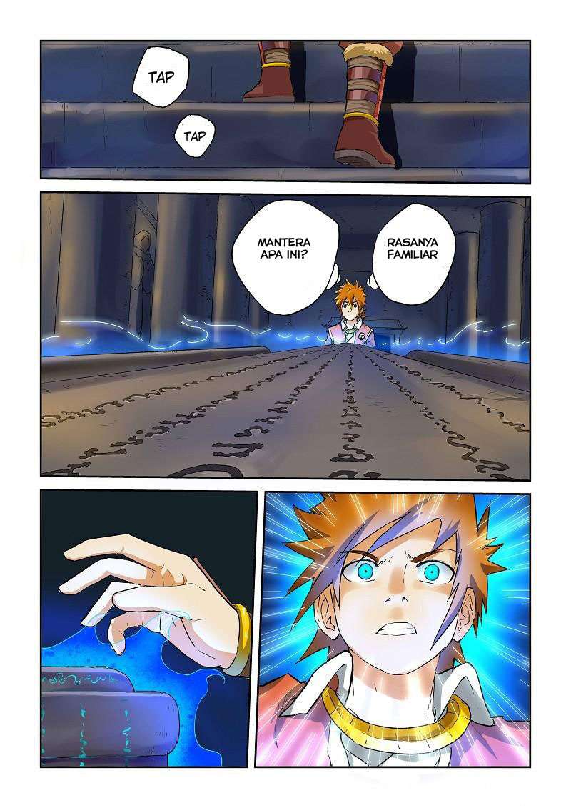 Tales of Demons and Gods Chapter 62 Gambar 5