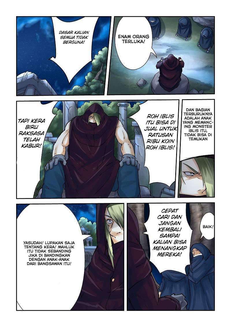 Tales of Demons and Gods Chapter 61 Gambar 4