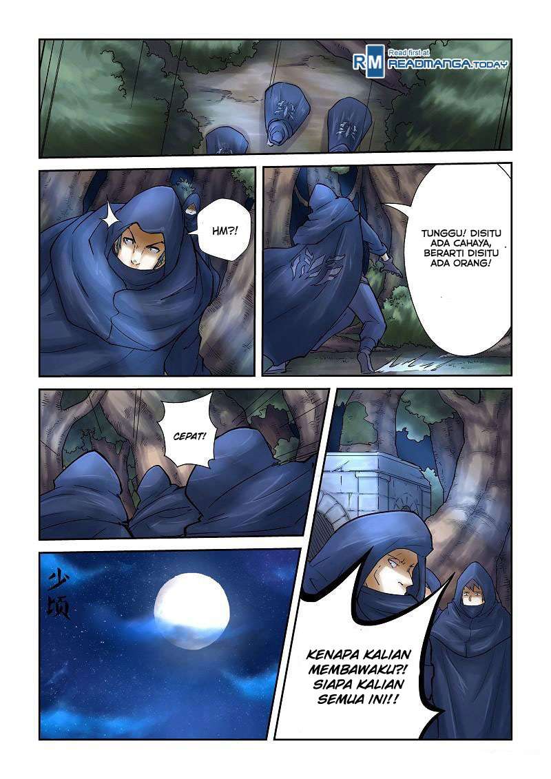 Tales of Demons and Gods Chapter 61 Gambar 5