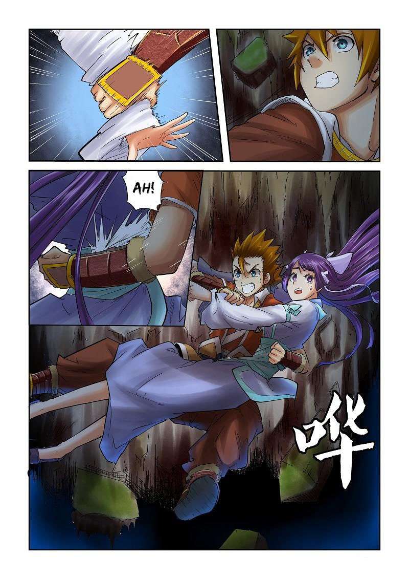 Tales of Demons and Gods Chapter 59 Gambar 8