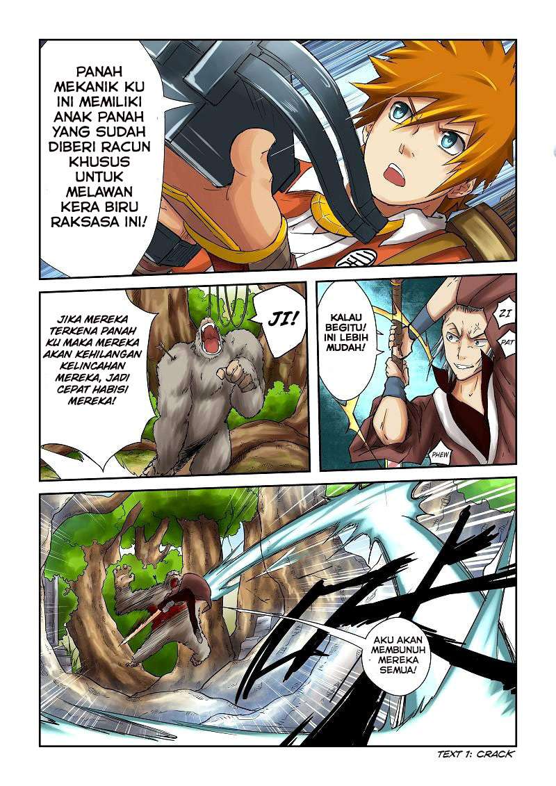 Tales of Demons and Gods Chapter 55 Gambar 5