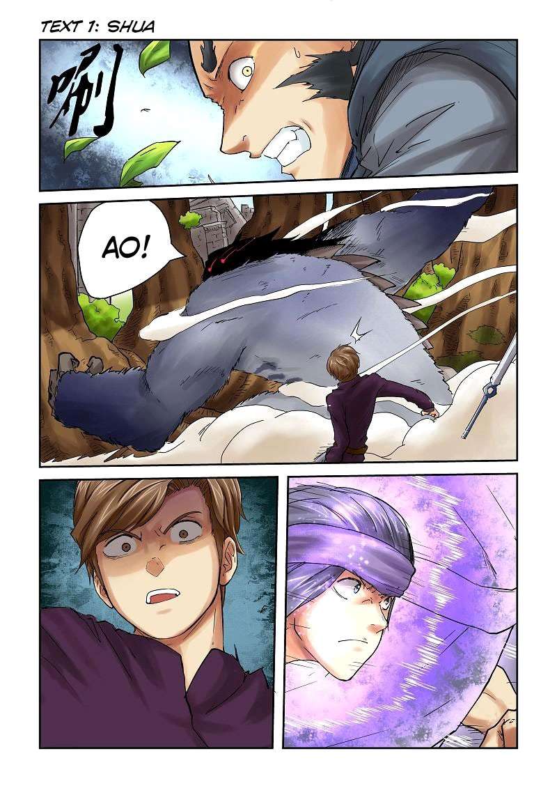 Tales of Demons and Gods Chapter 55 Gambar 8