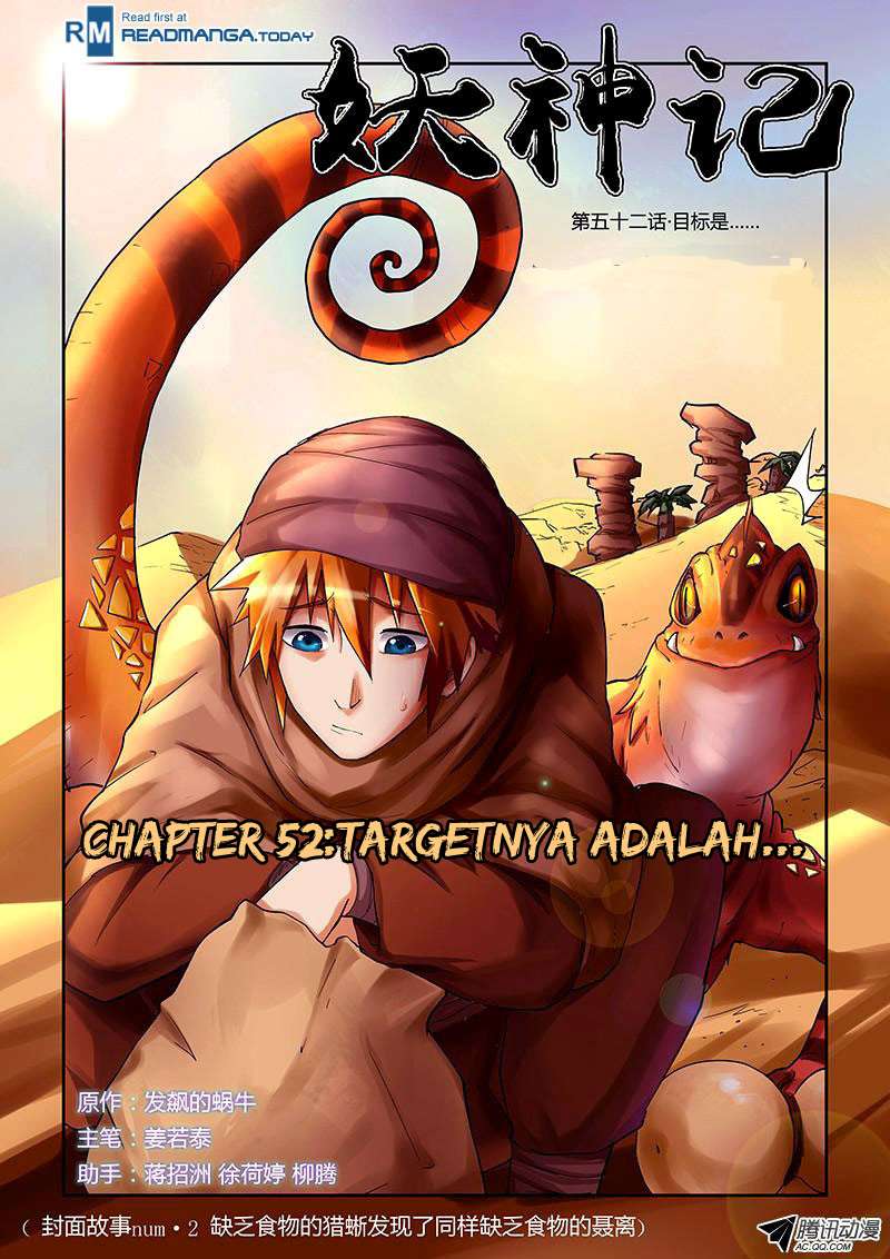 Komik Tales of Demons and Gods Chapter 52 gambar nomor 1