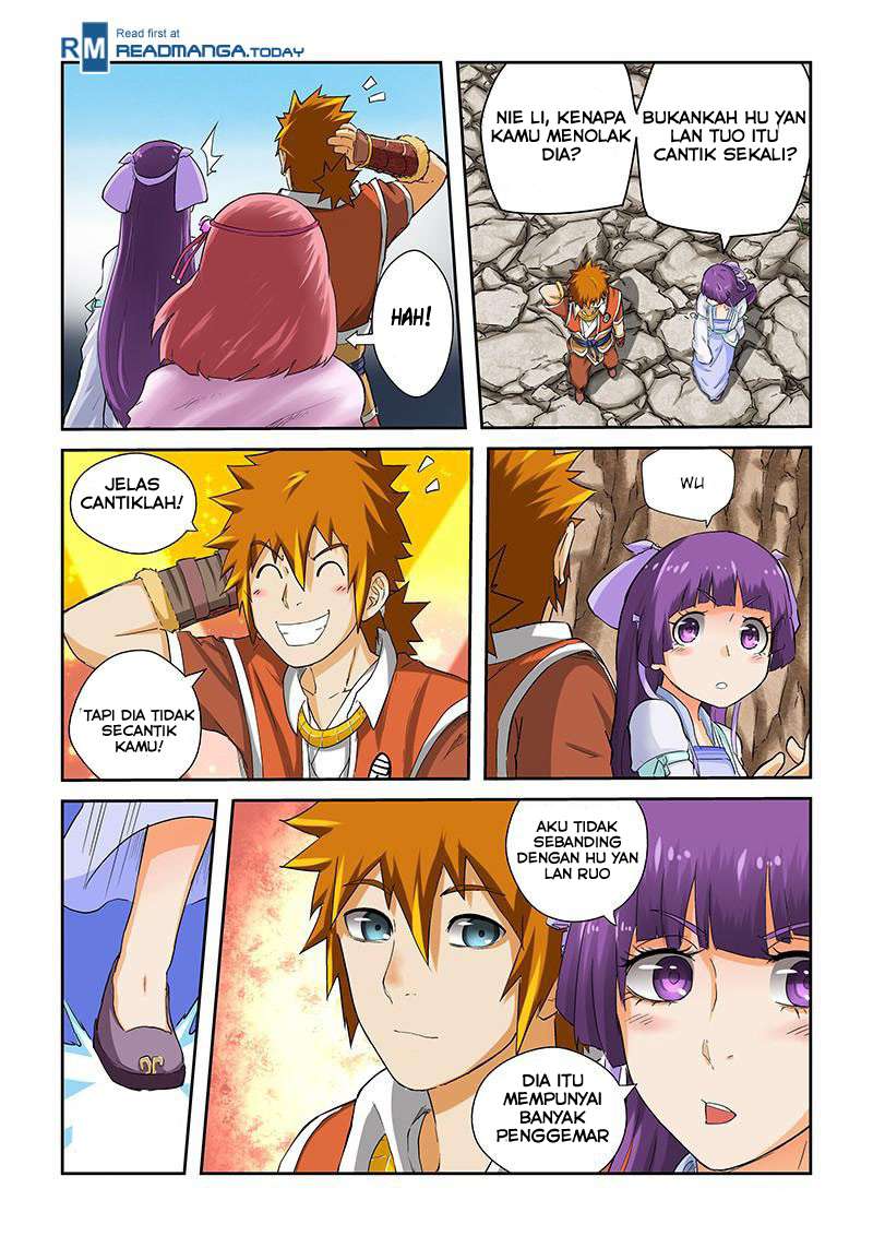 Tales of Demons and Gods Chapter 49 Gambar 11