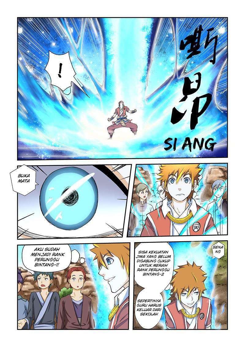 Tales of Demons and Gods Chapter 49 Gambar 4