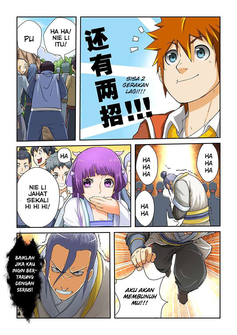 Tales of Demons and Gods Chapter 47 Gambar 4