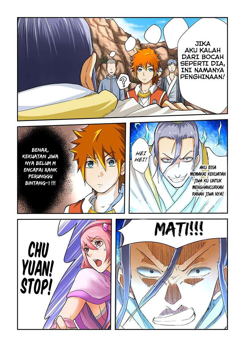 Tales of Demons and Gods Chapter 47 Gambar 8