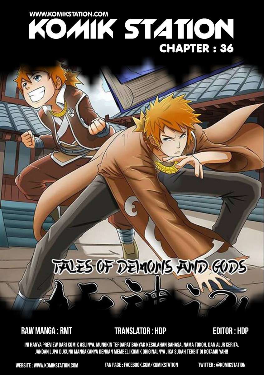 Manhua Tales of Demons and Gods Chapter 36 gambar nomor 2