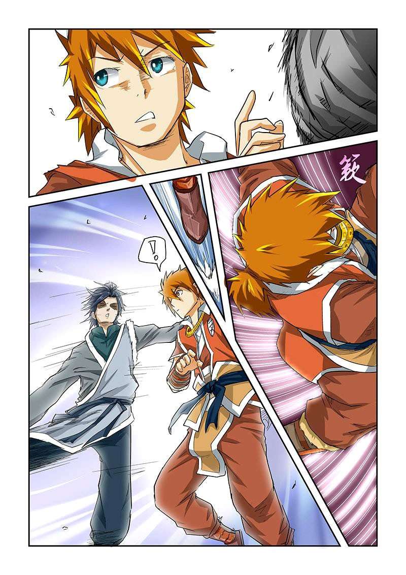 Tales of Demons and Gods Chapter 34 Gambar 7