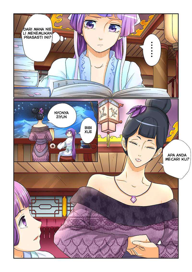 Tales of Demons and Gods Chapter 25 Gambar 3