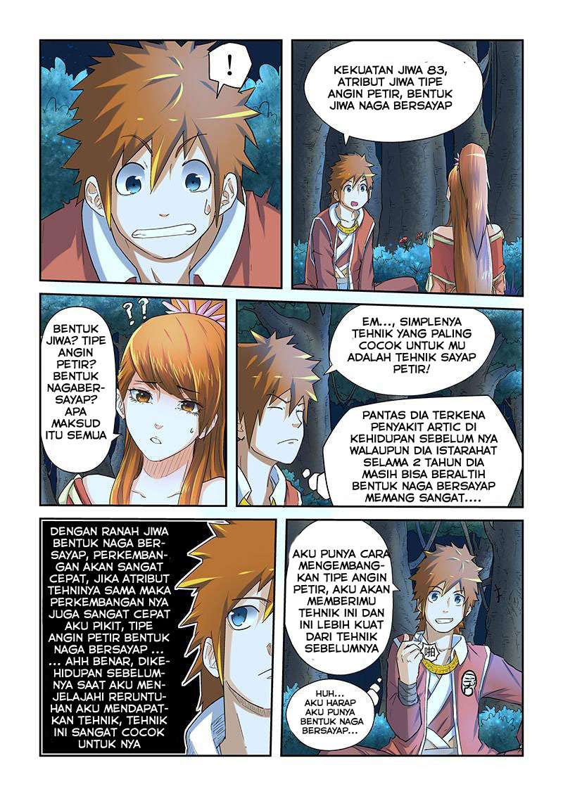 Tales of Demons and Gods Chapter 25 Gambar 7