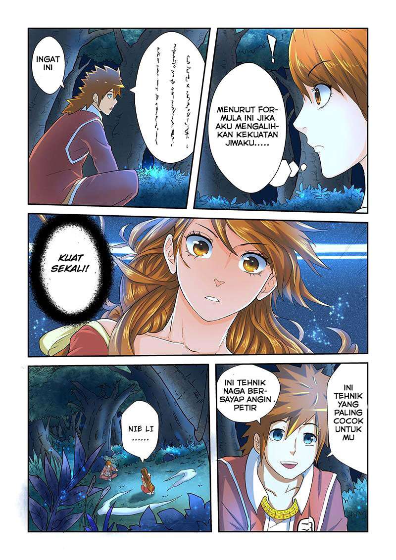 Tales of Demons and Gods Chapter 25 Gambar 8