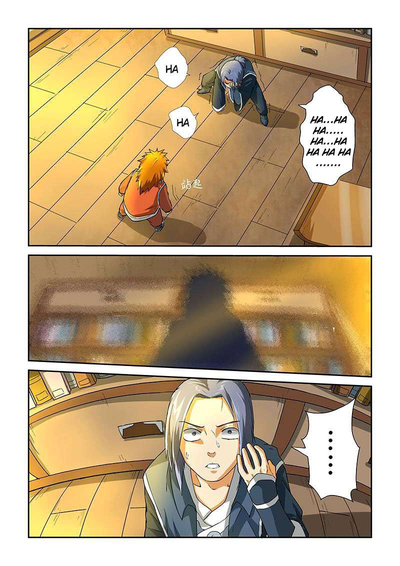 Tales of Demons and Gods Chapter 22 Gambar 7