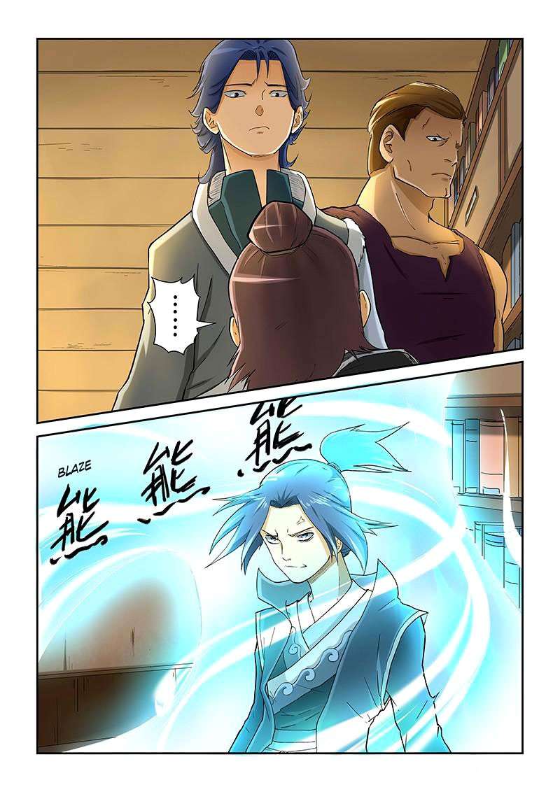 Tales of Demons and Gods Chapter 21 Gambar 11