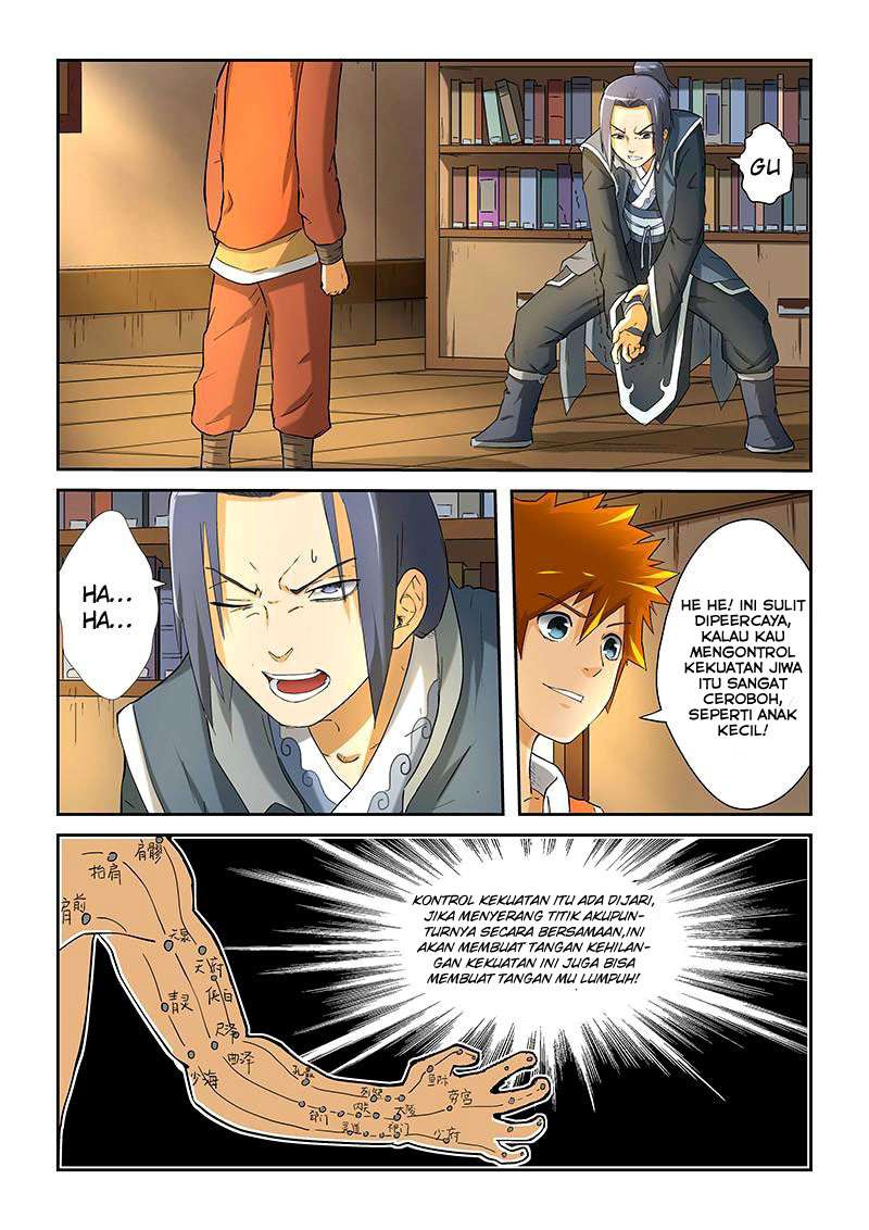 Tales of Demons and Gods Chapter 21 Gambar 7