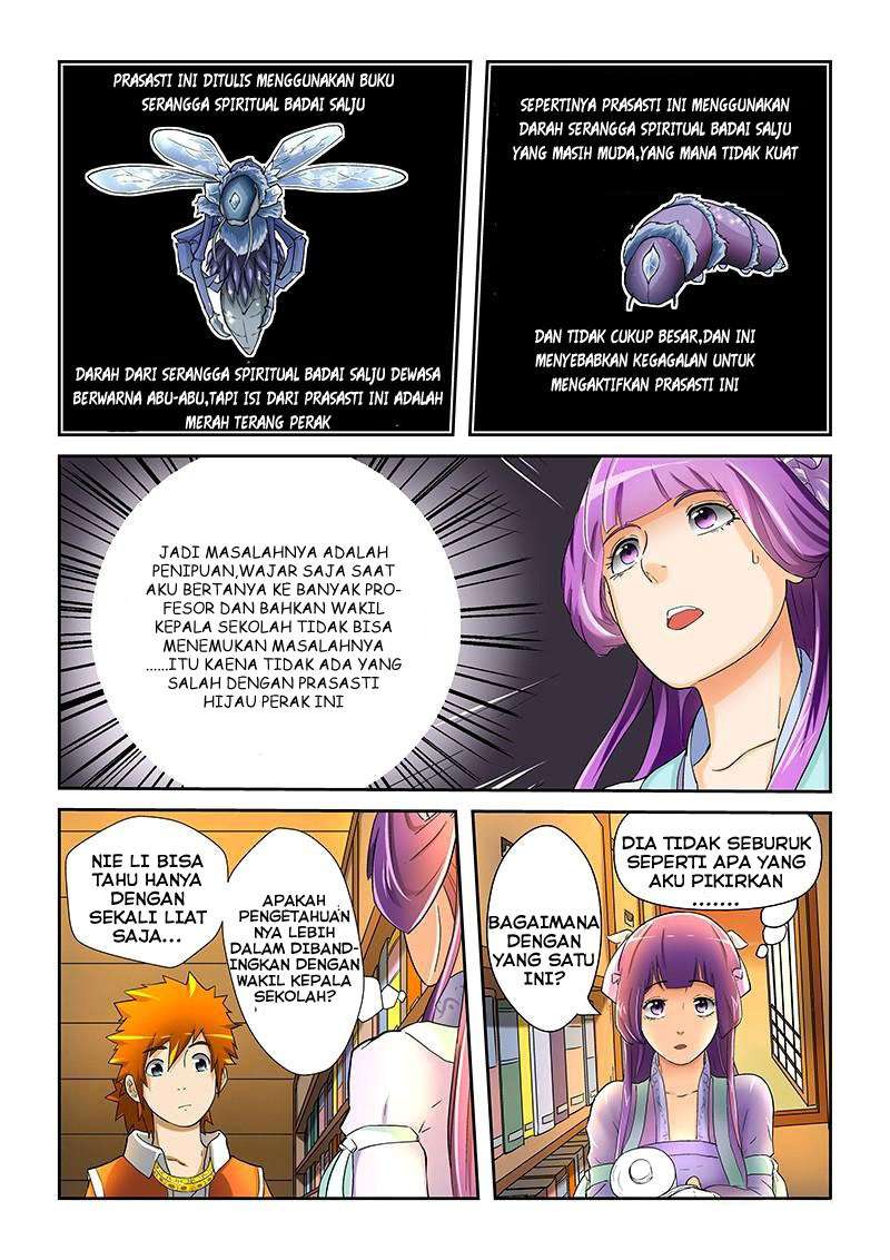 Tales of Demons and Gods Chapter 19 Gambar 12