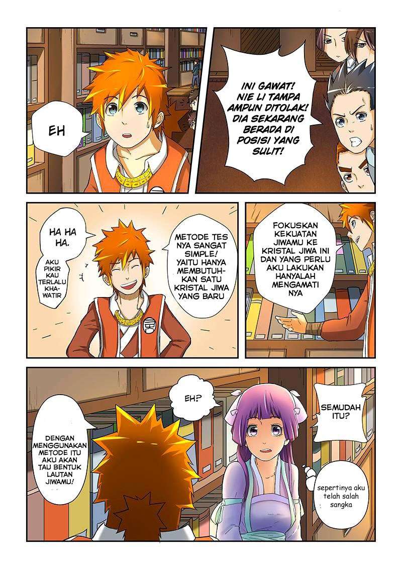 Tales of Demons and Gods Chapter 19 Gambar 6