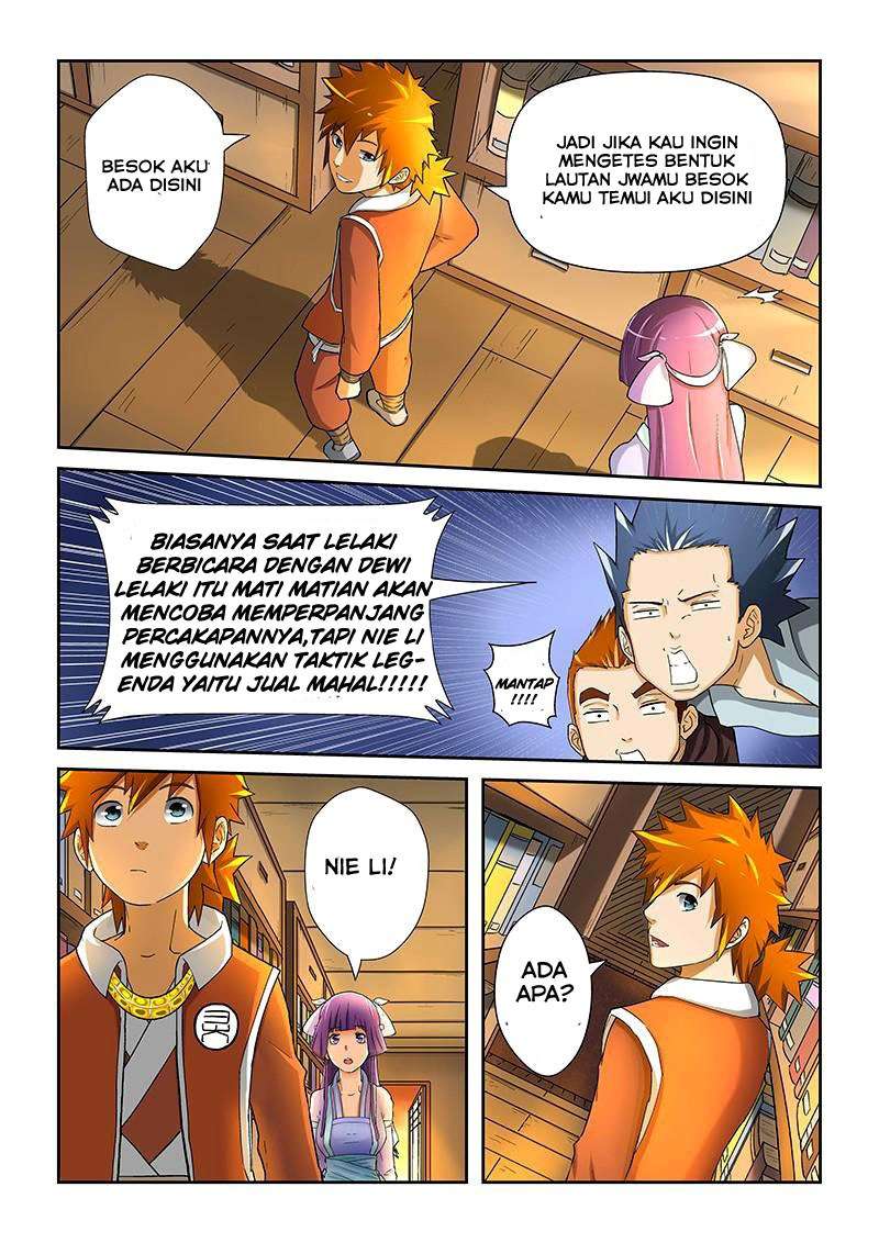 Tales of Demons and Gods Chapter 19 Gambar 7