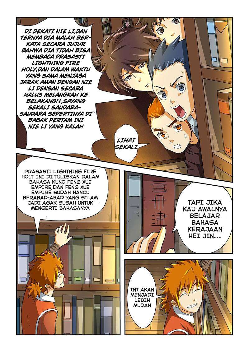 Tales of Demons and Gods Chapter 18 Gambar 12