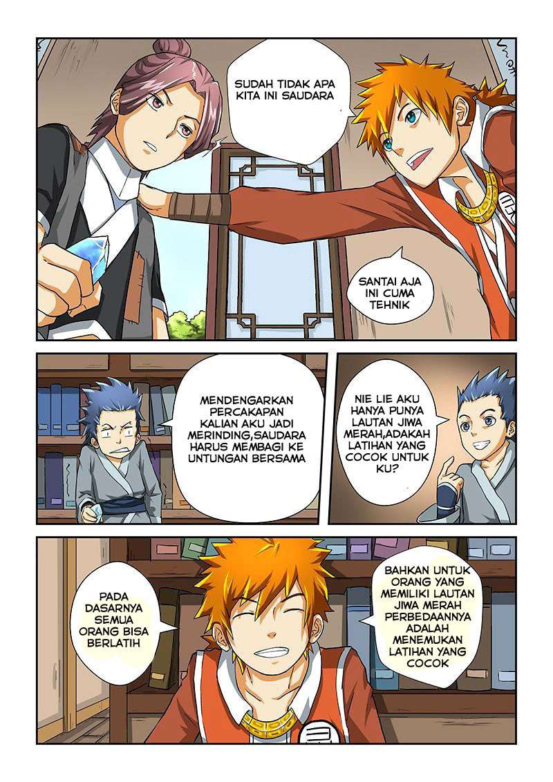 Tales of Demons and Gods Chapter 16 Gambar 7