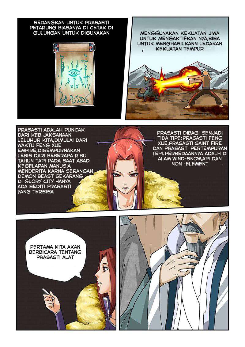 Tales of Demons and Gods Chapter 12 Gambar 4