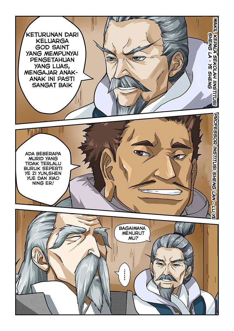 Tales of Demons and Gods Chapter 12 Gambar 5