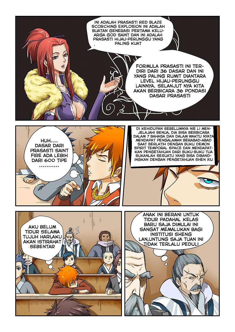 Tales of Demons and Gods Chapter 12 Gambar 7