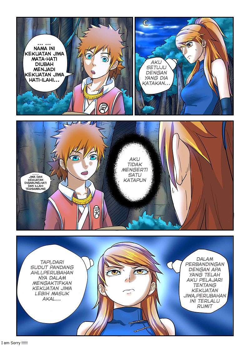 Manhua Tales of Demons and Gods Chapter 8 gambar nomor 2