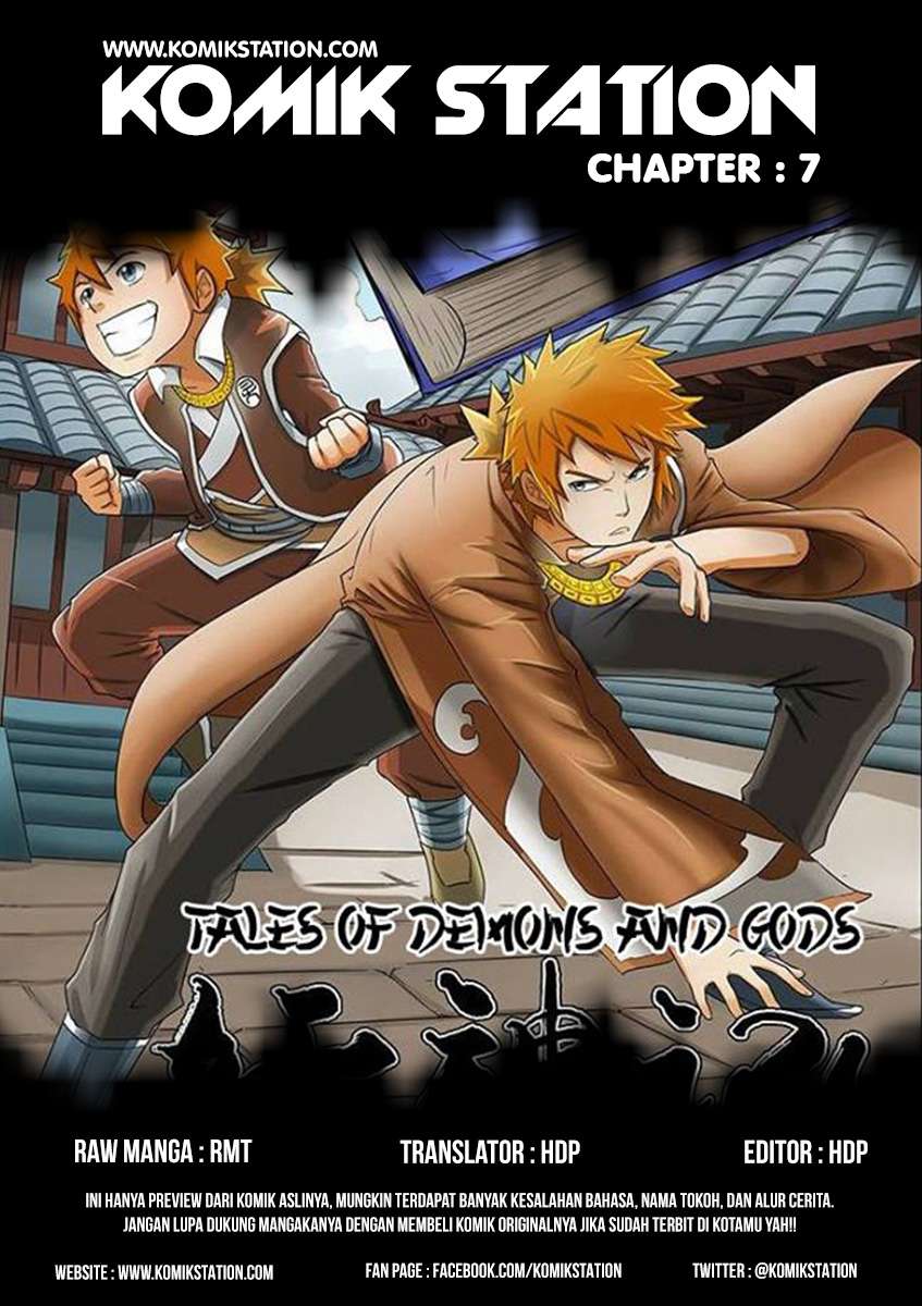 Tales of Demons and Gods Chapter 7 Gambar 3