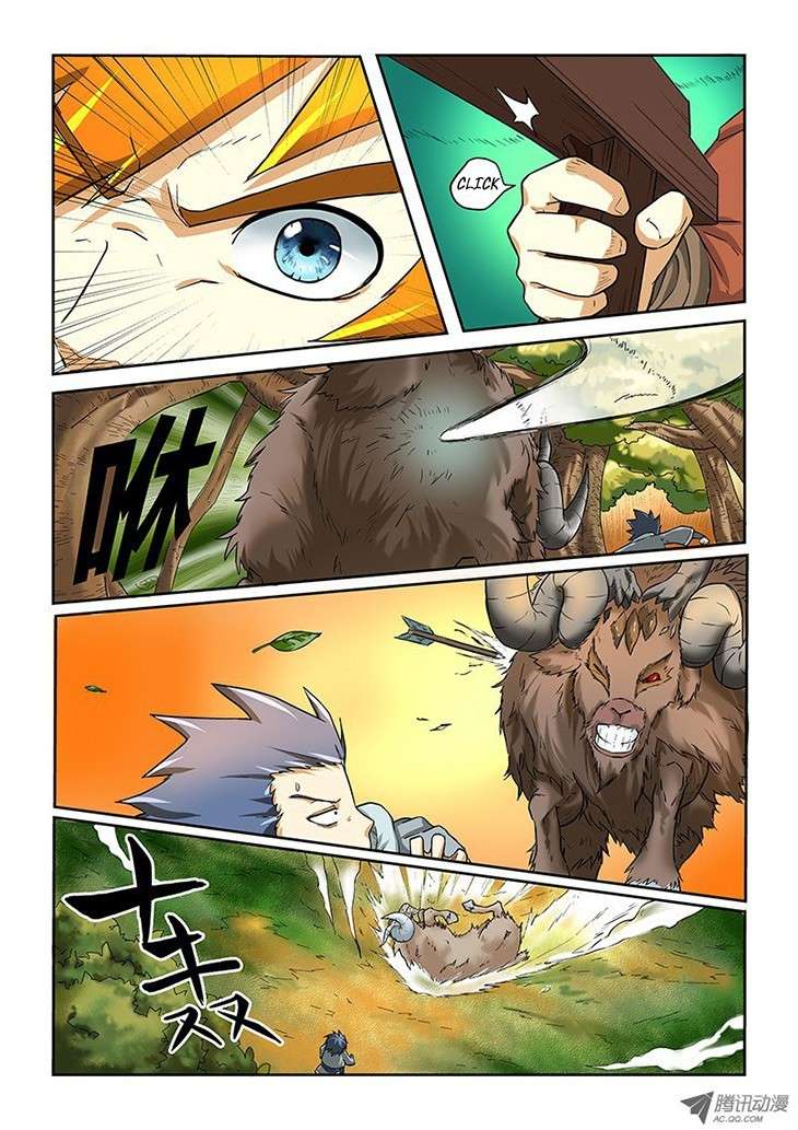 Tales of Demons and Gods Chapter 6 Gambar 10