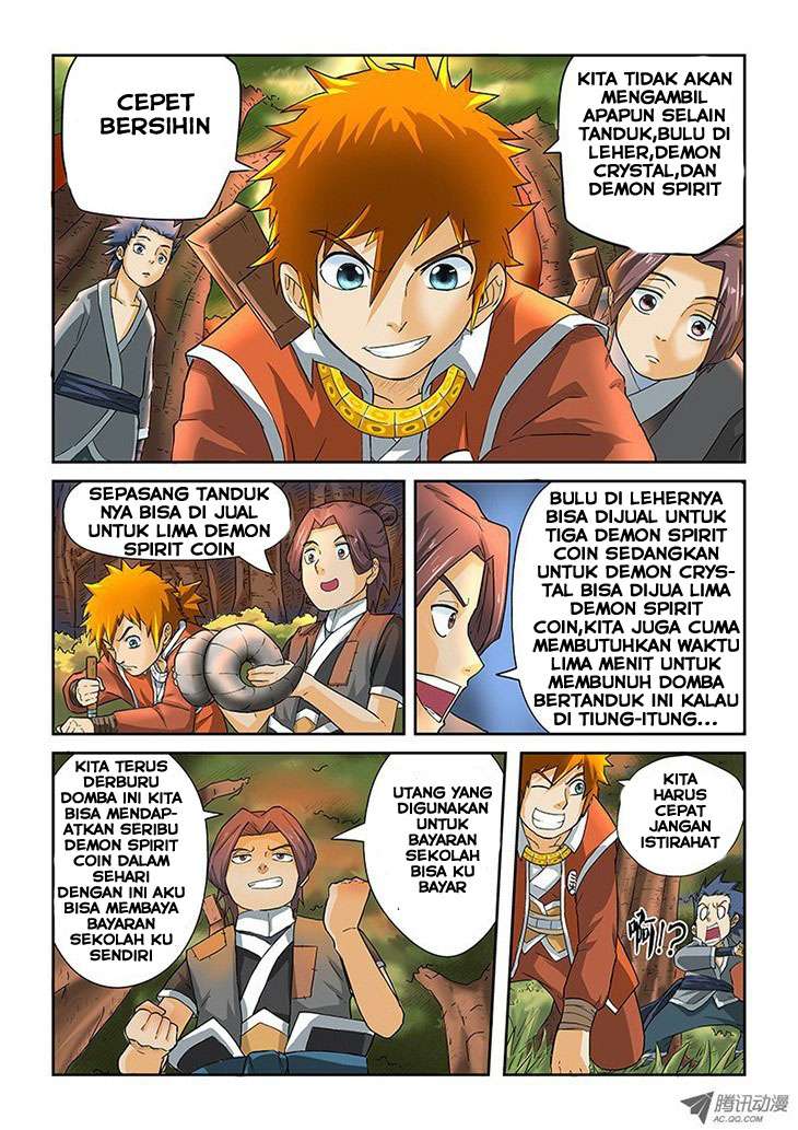Tales of Demons and Gods Chapter 6 Gambar 13