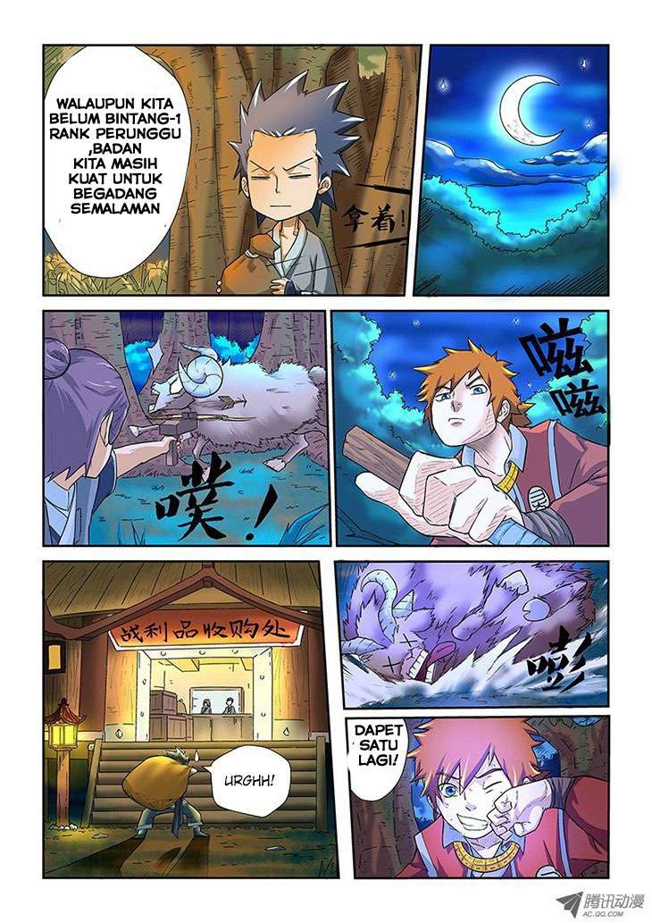 Tales of Demons and Gods Chapter 6 Gambar 14