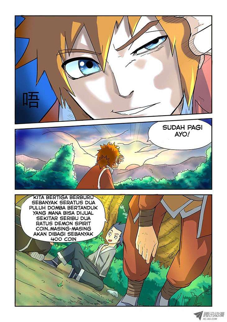 Tales of Demons and Gods Chapter 6 Gambar 15