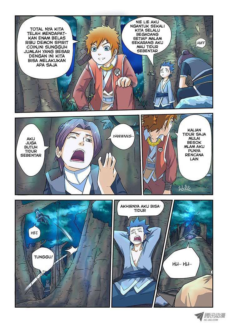 Tales of Demons and Gods Chapter 6 Gambar 17