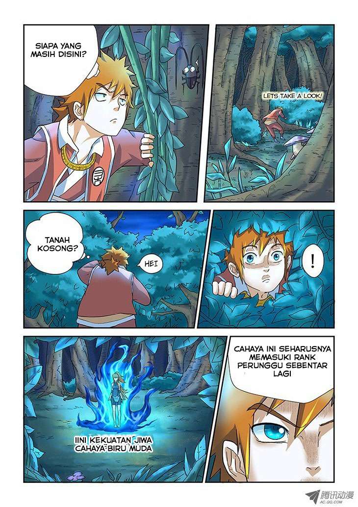 Tales of Demons and Gods Chapter 6 Gambar 19