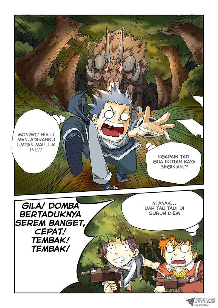 Tales of Demons and Gods Chapter 6 Gambar 5
