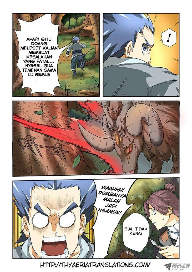 Tales of Demons and Gods Chapter 6 Gambar 8