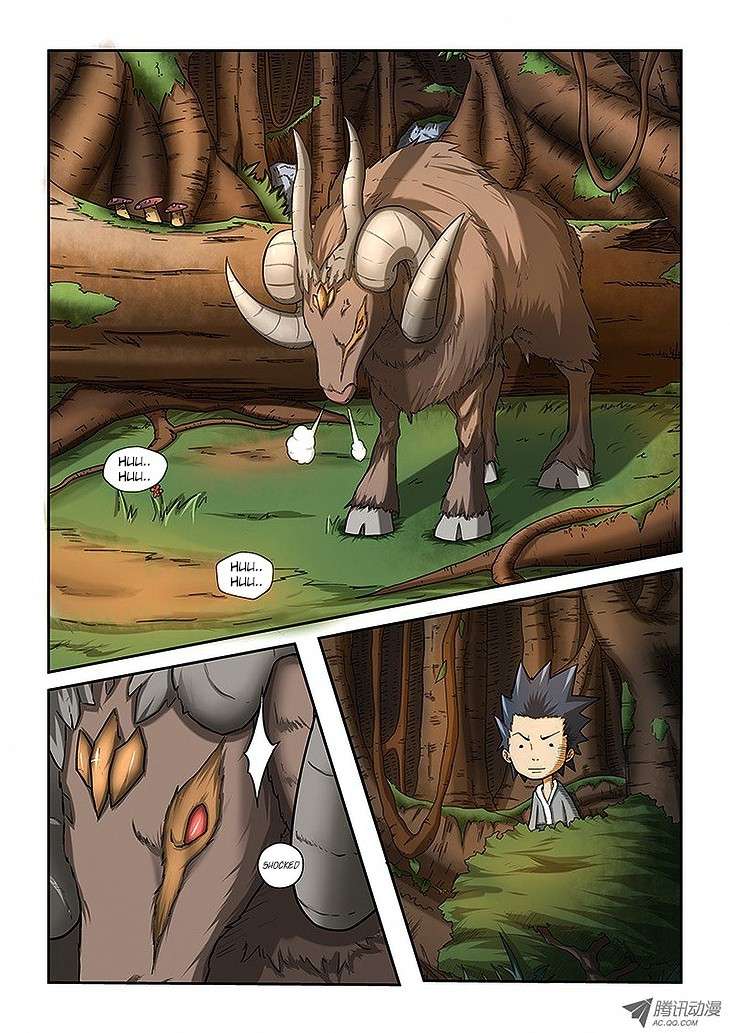 Tales of Demons and Gods Chapter 5 Gambar 22