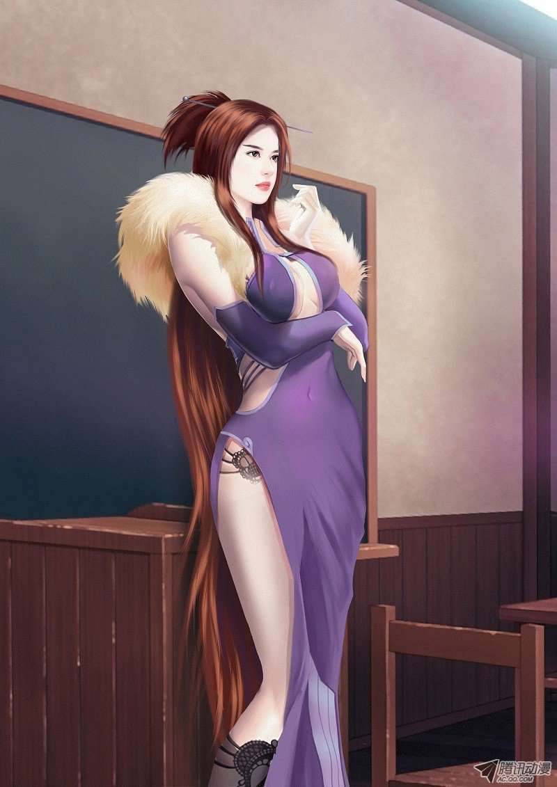 Tales of Demons and Gods Chapter 1 Gambar 16