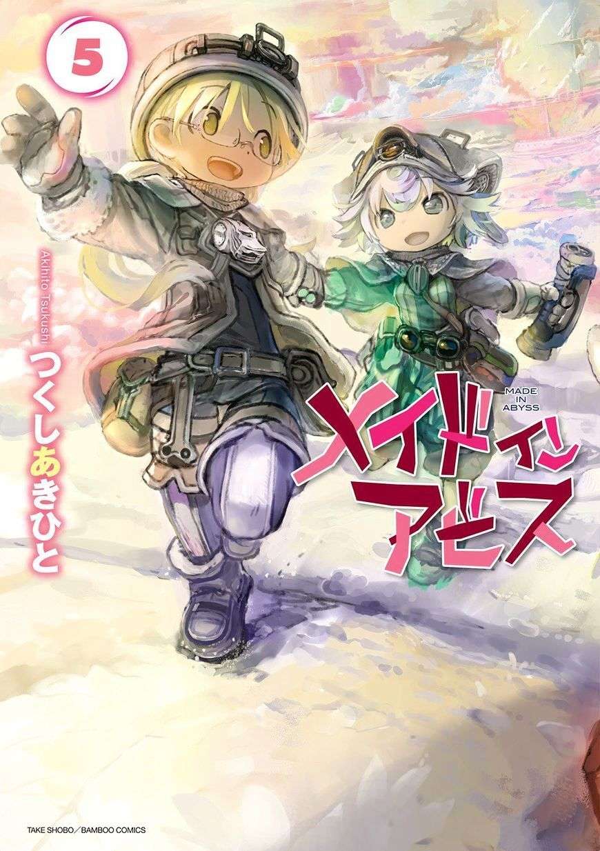 Manga Made in Abyss Chapter 33 gambar nomor 2