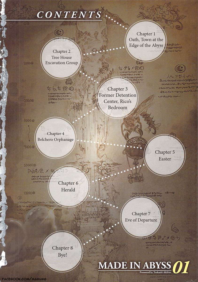 Made in Abyss Chapter 1 Gambar 4