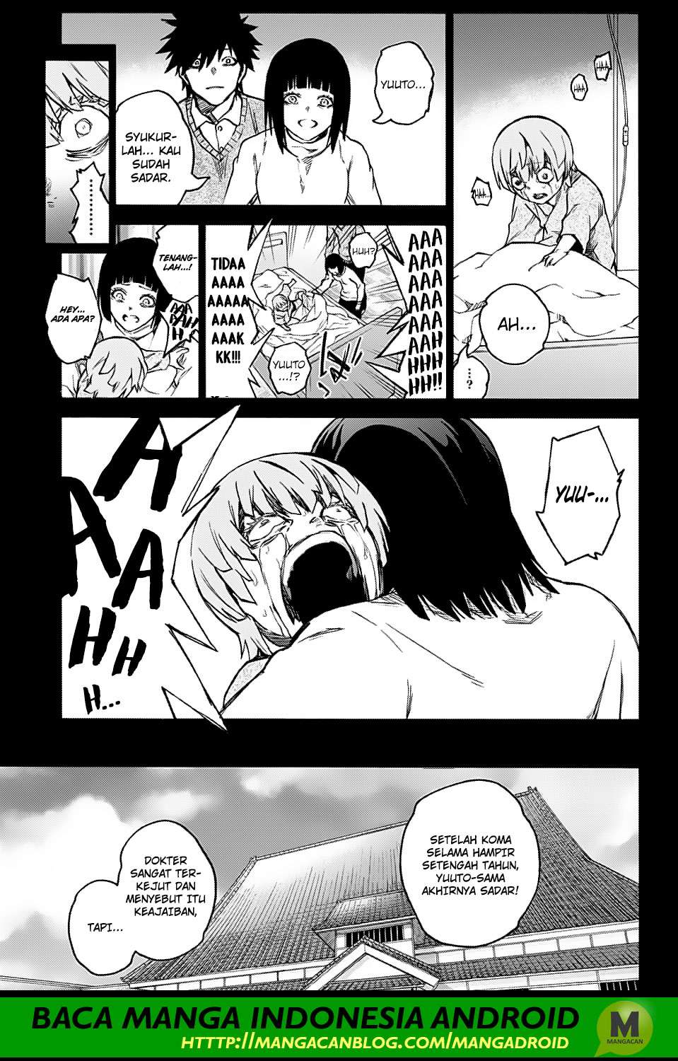 Sousei no Onmyouji Chapter 71 Gambar 15