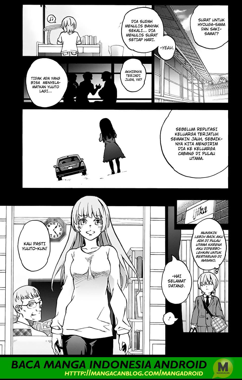 Sousei no Onmyouji Chapter 71 Gambar 27