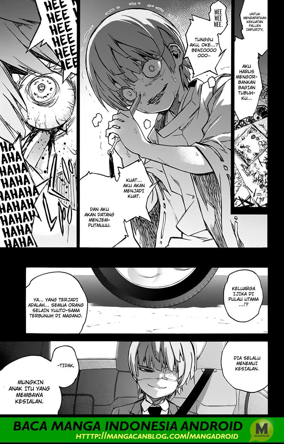 Sousei no Onmyouji Chapter 71 Gambar 29