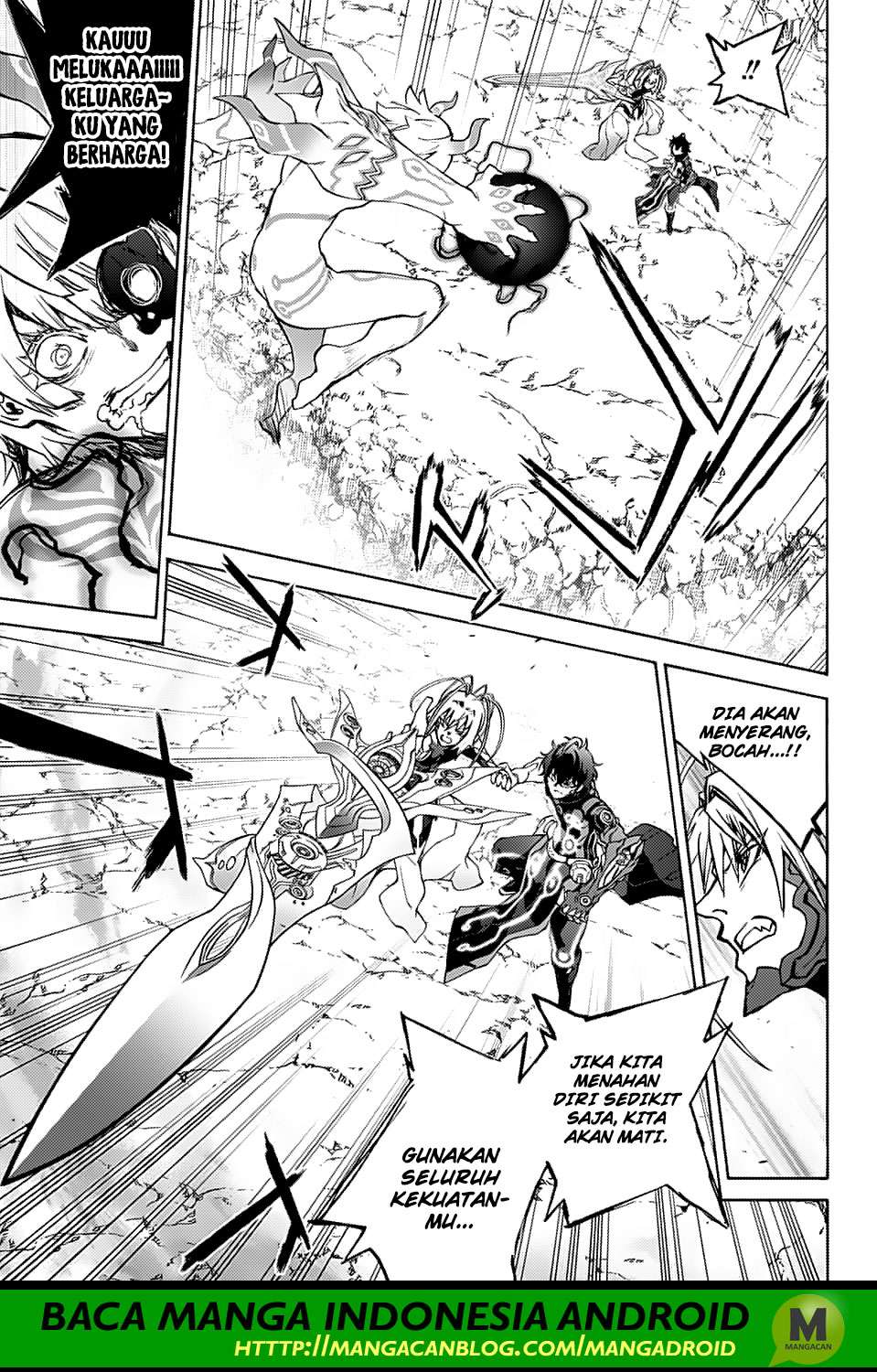 Sousei no Onmyouji Chapter 71 Gambar 39