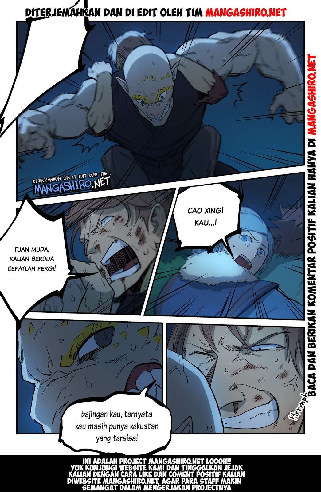 Star Martial God Technique Chapter 264 Gambar 11